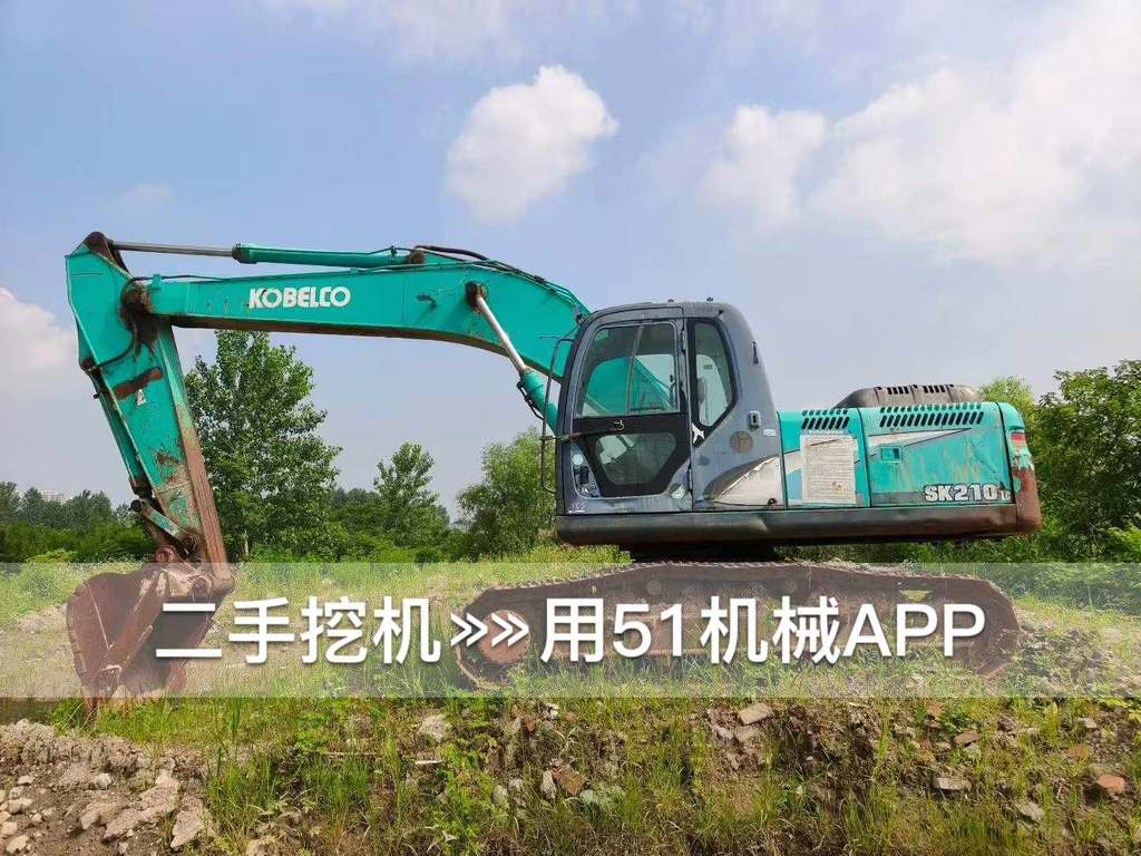 https://assets.gongji58.com/circle/2026-06-04/bv6zqyiqeh1780531630.png?watermark/1/image/a29kbzovL2dqZ2ovd2F0ZXJtYXJrL3dqLnBuZw/gravity/South/dx/0/dy/200/wst/2/ws/1|imageView2/0/w/1024/interlace/1